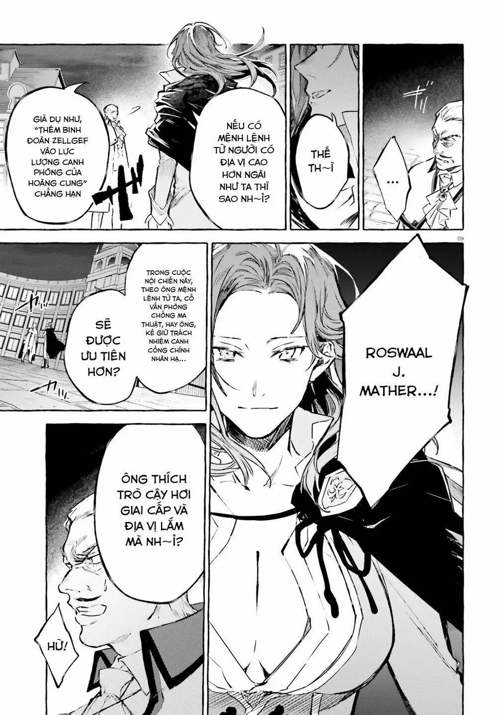 Chapter 14