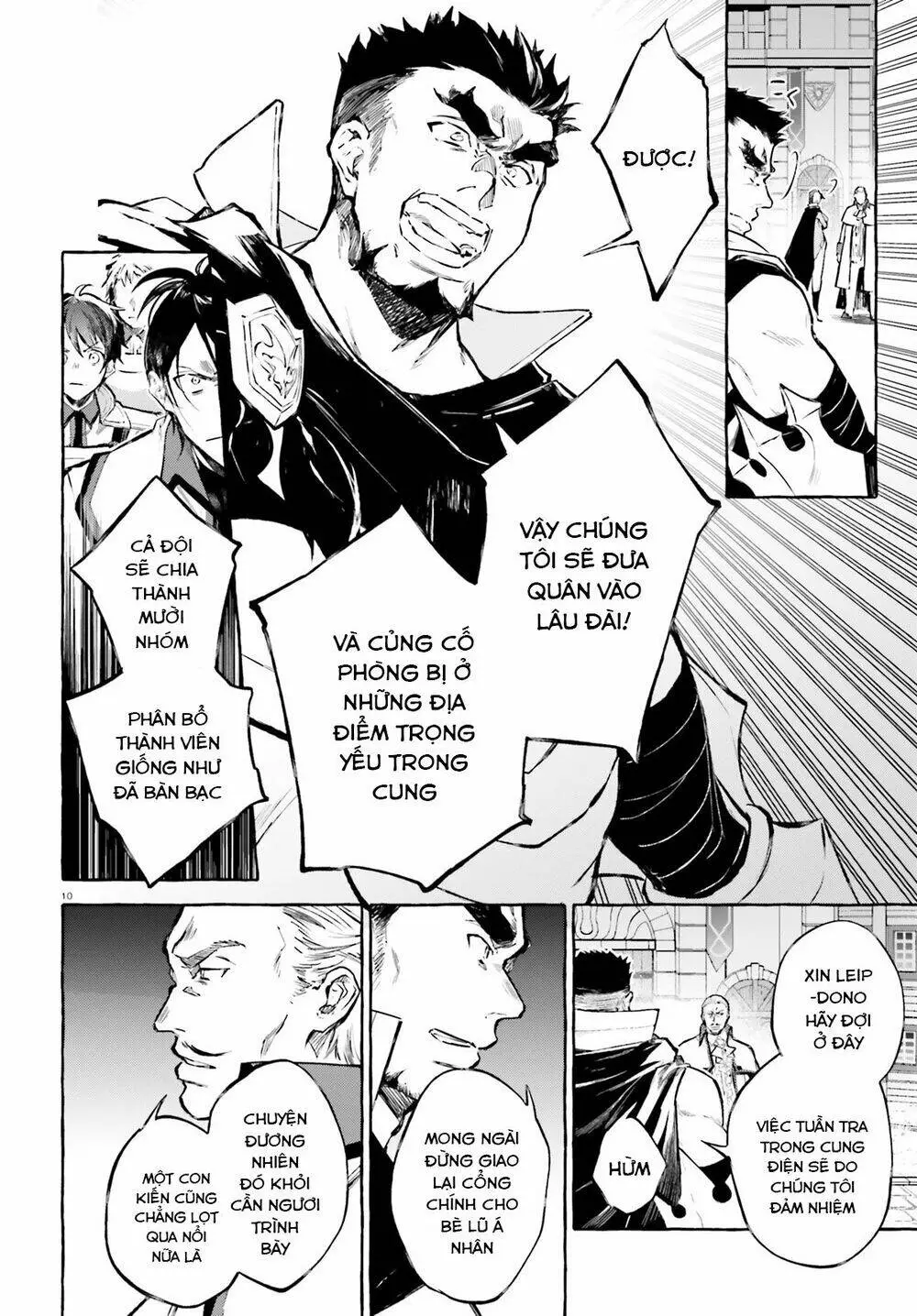 Chapter 14