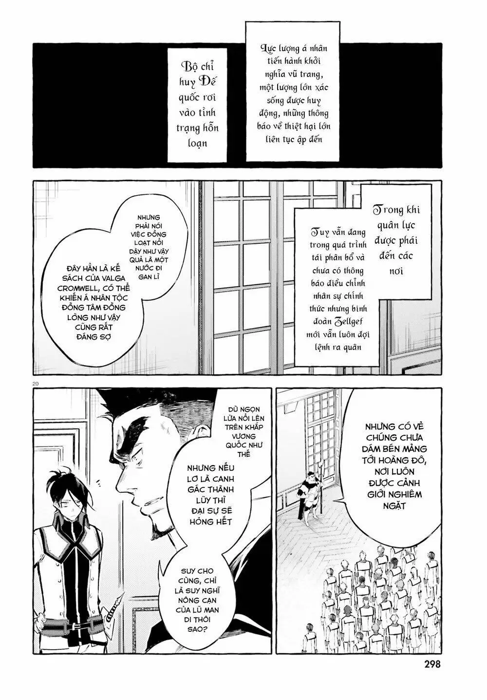 Chapter 13