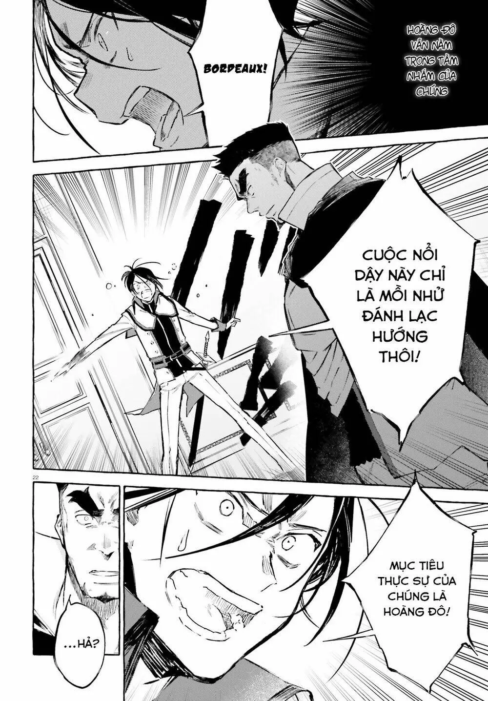 Chapter 13
