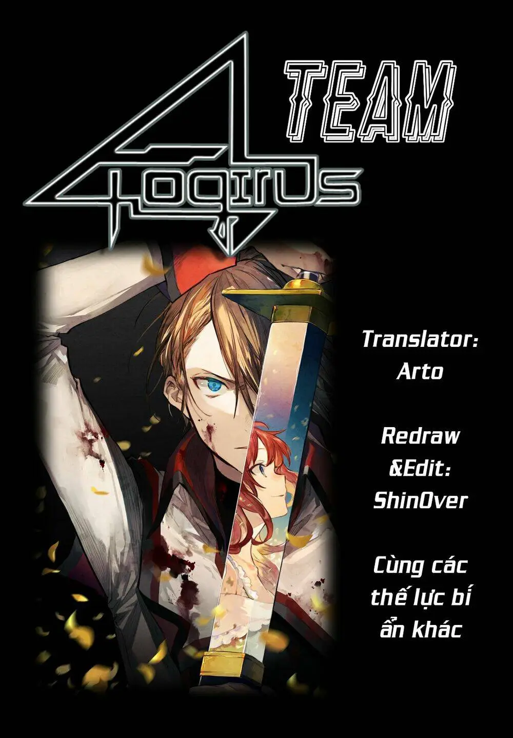 Chapter 12