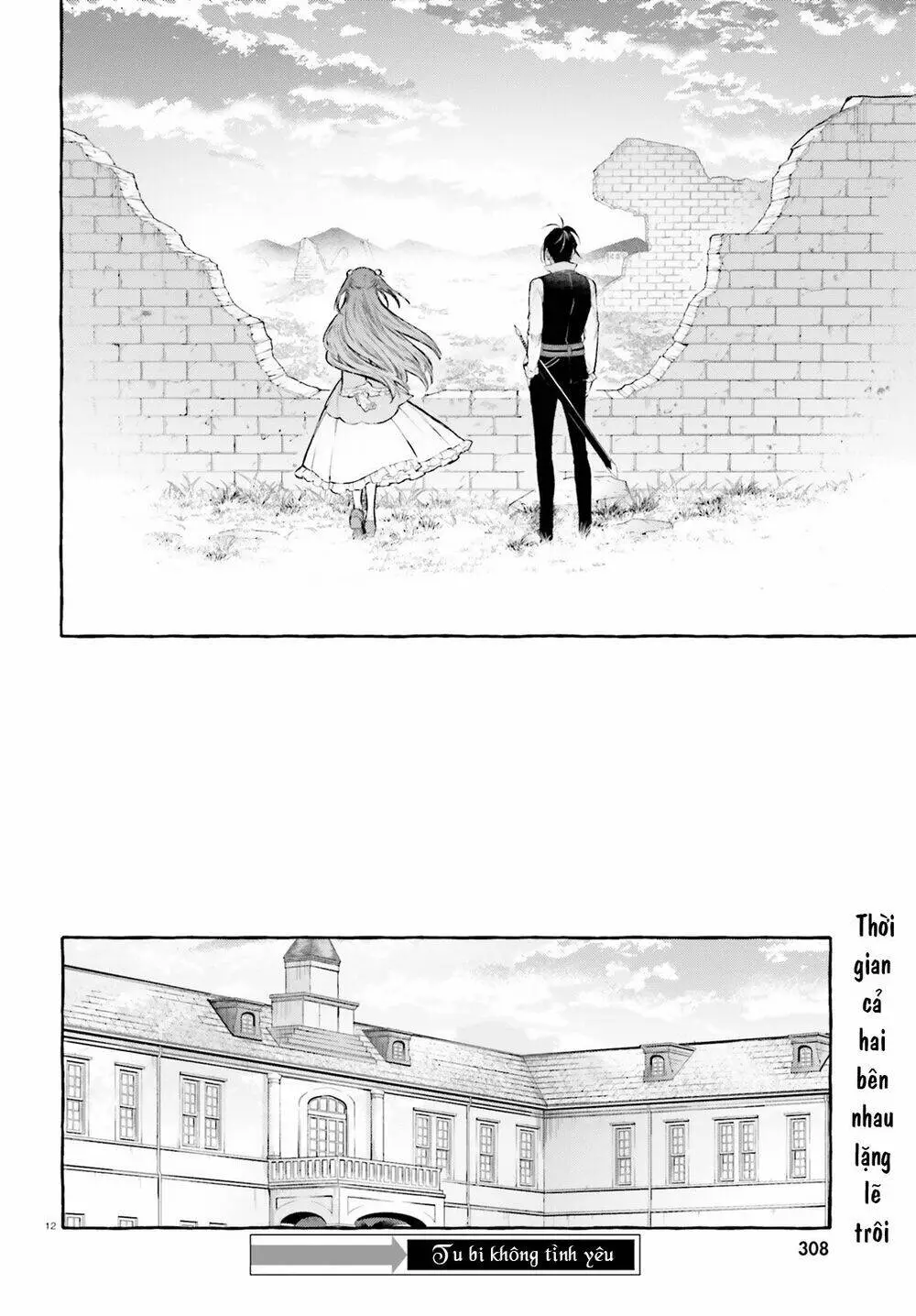 Chapter 12