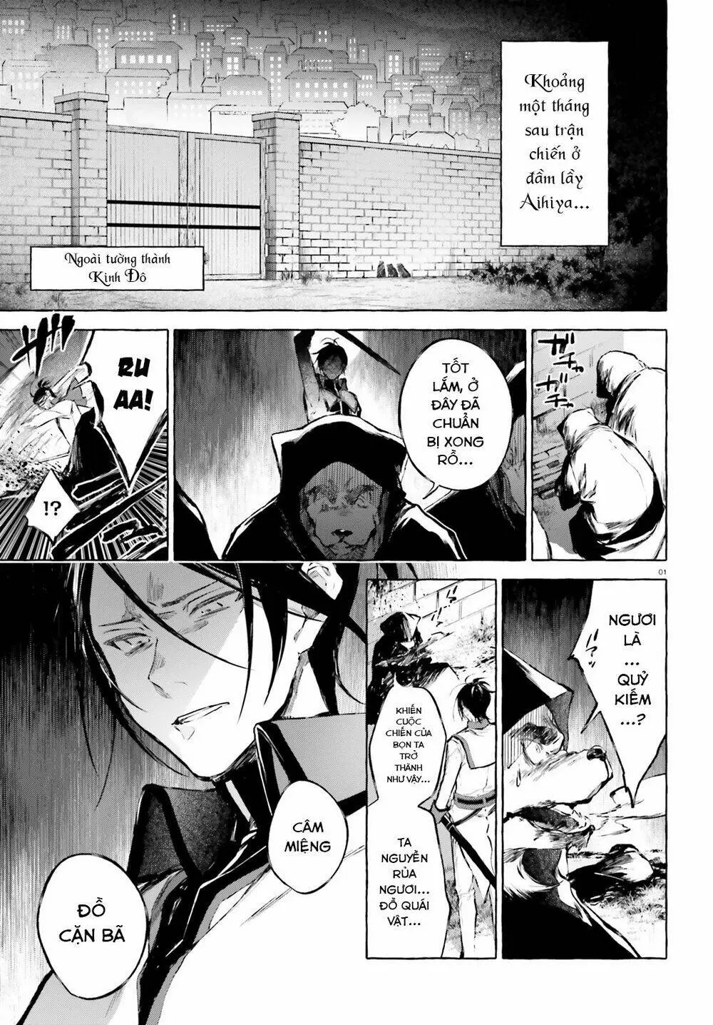 Chapter 11
