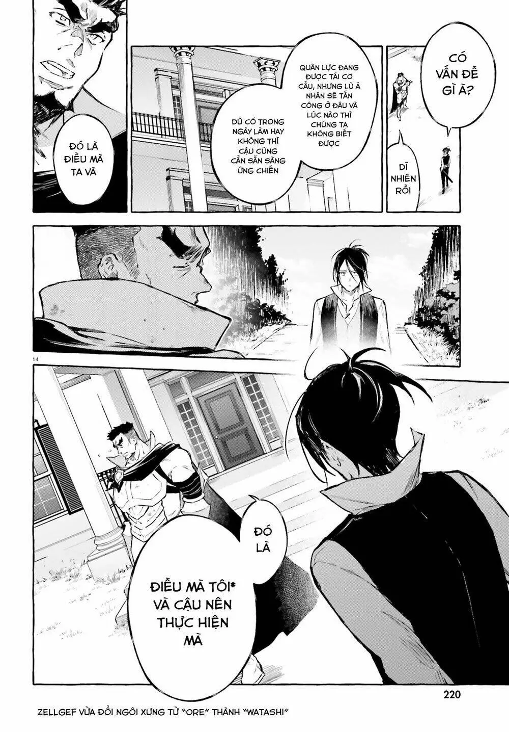 Chapter 11