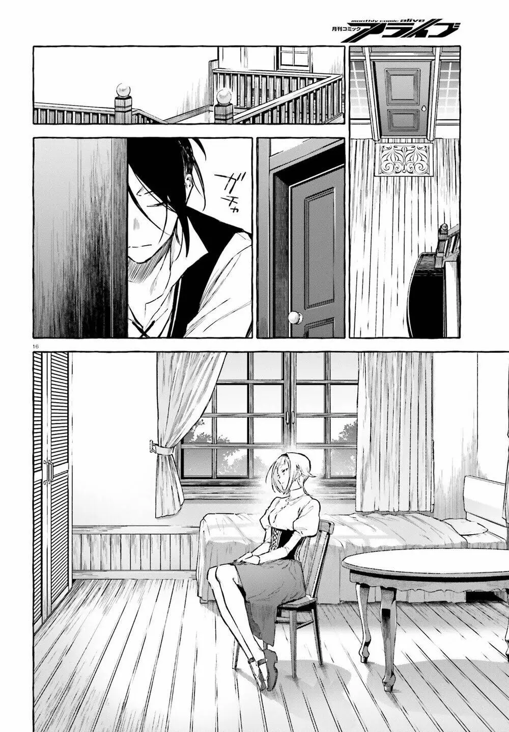 Chapter 11