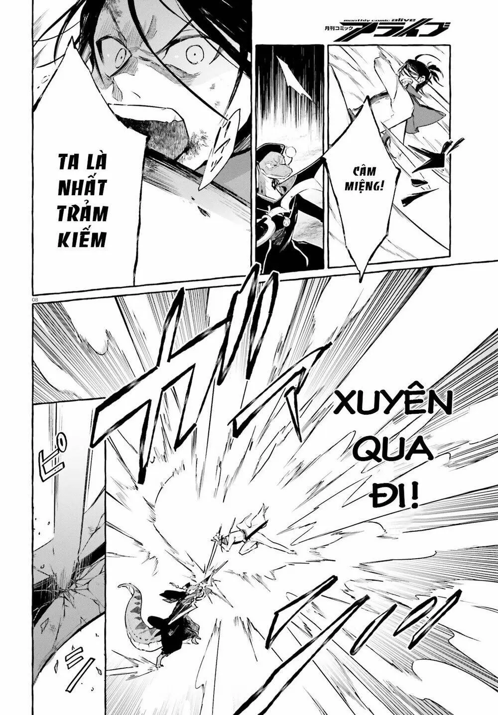 Chapter 10