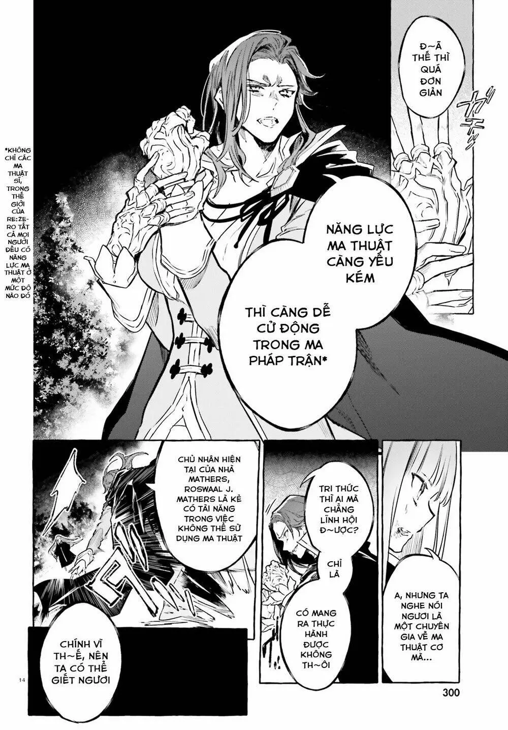 Chapter 9