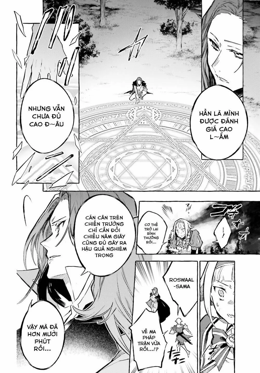 Chapter 9