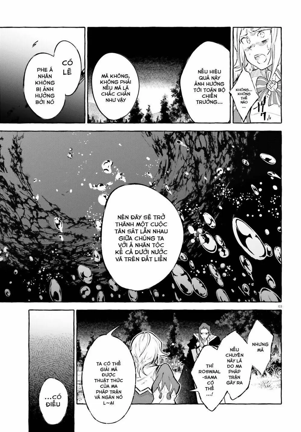 Chapter 9