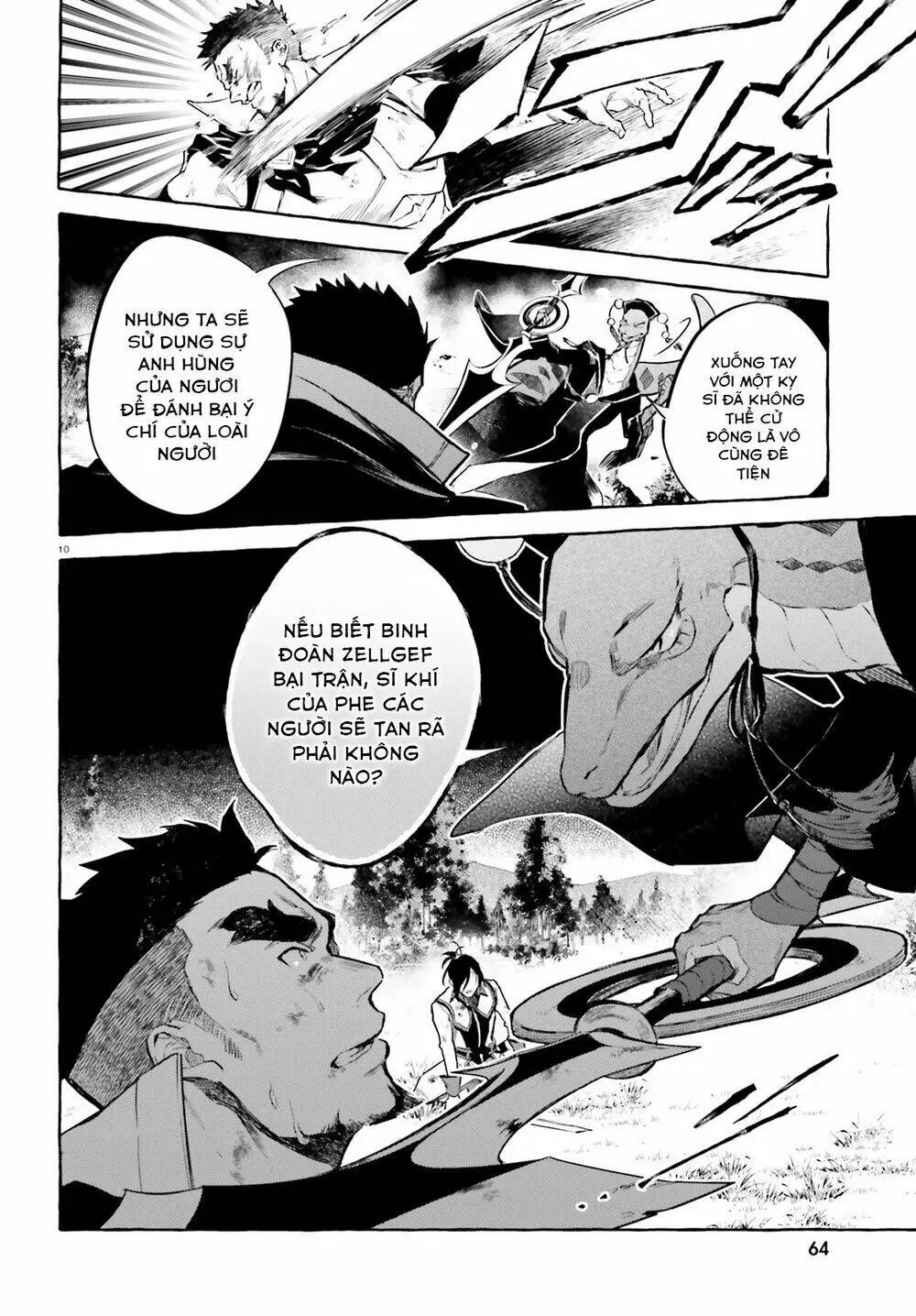 Chapter 8