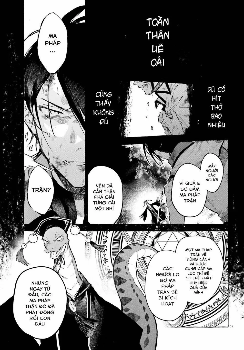 Chapter 8