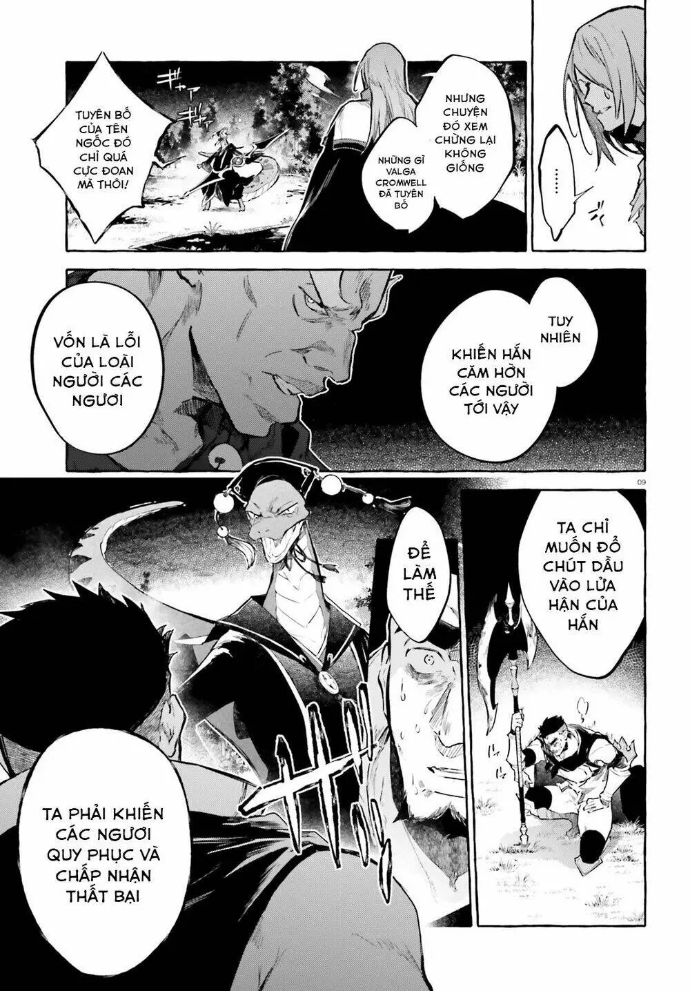 Chapter 8