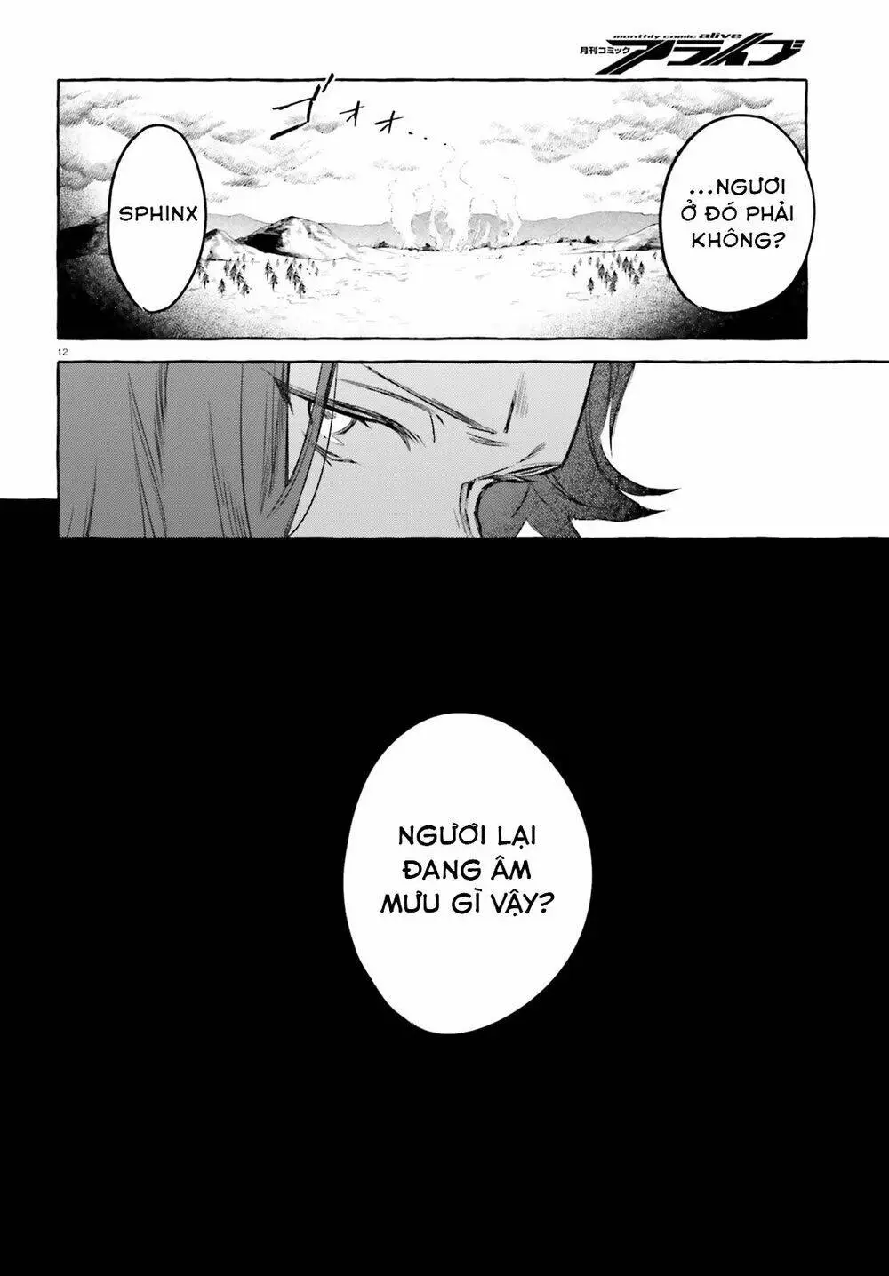 Chapter 7