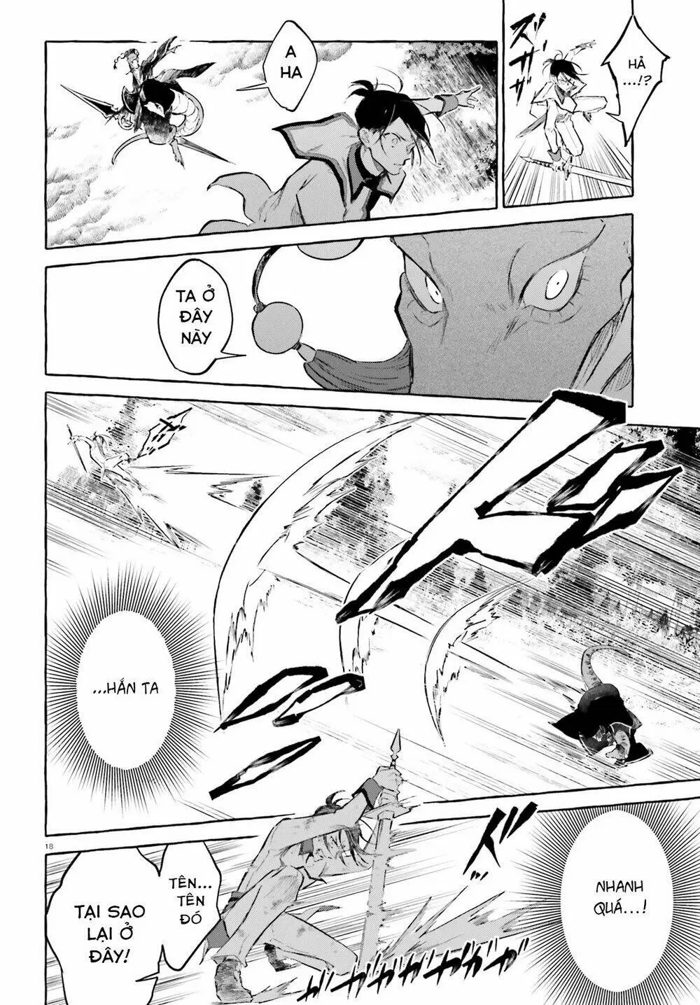 Chapter 7