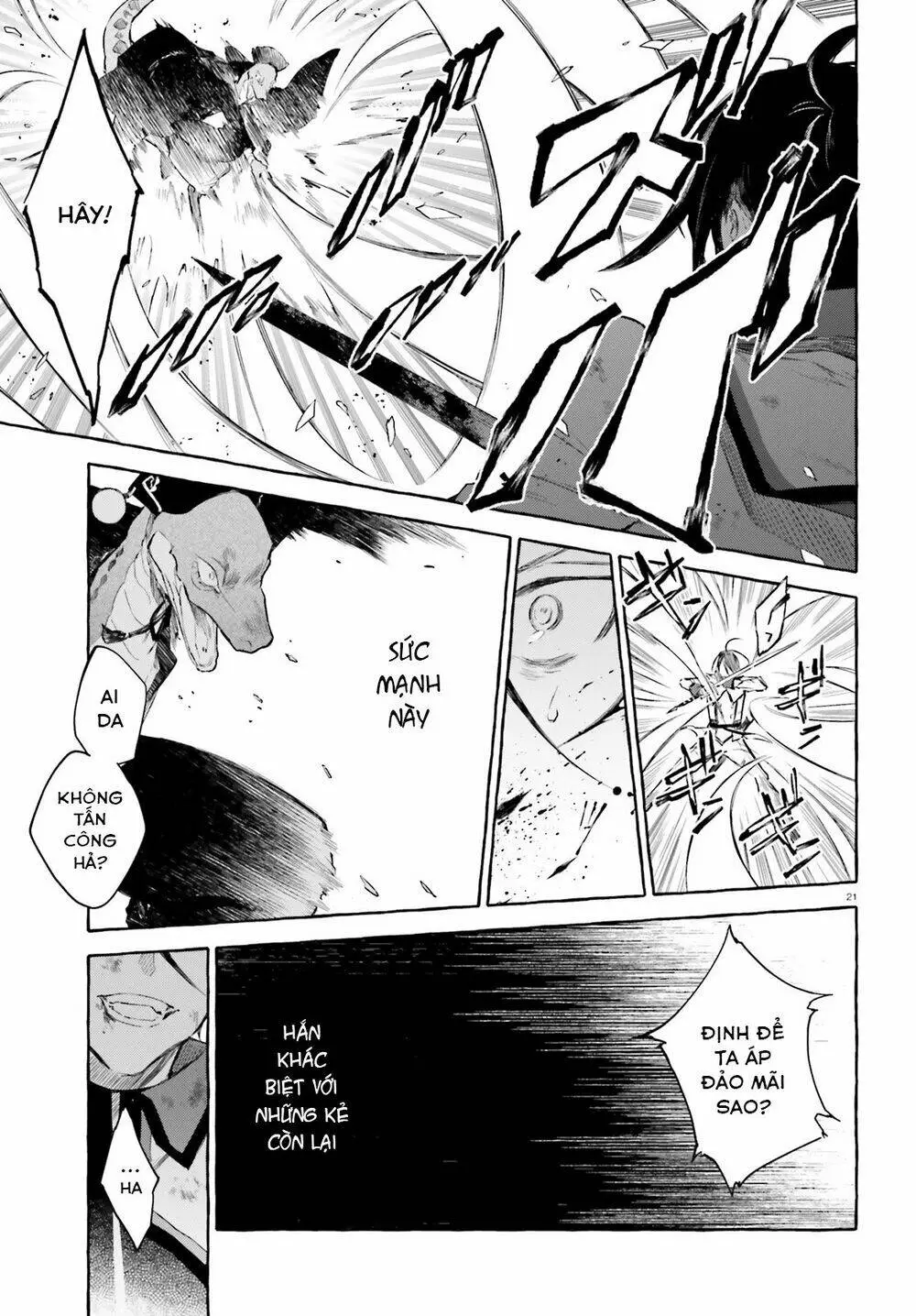 Chapter 7