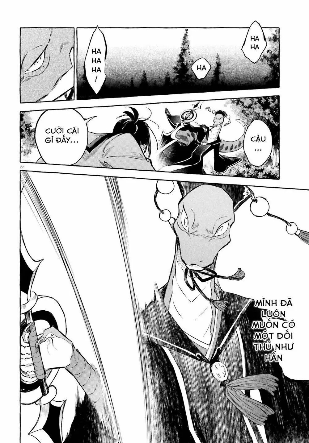 Chapter 7