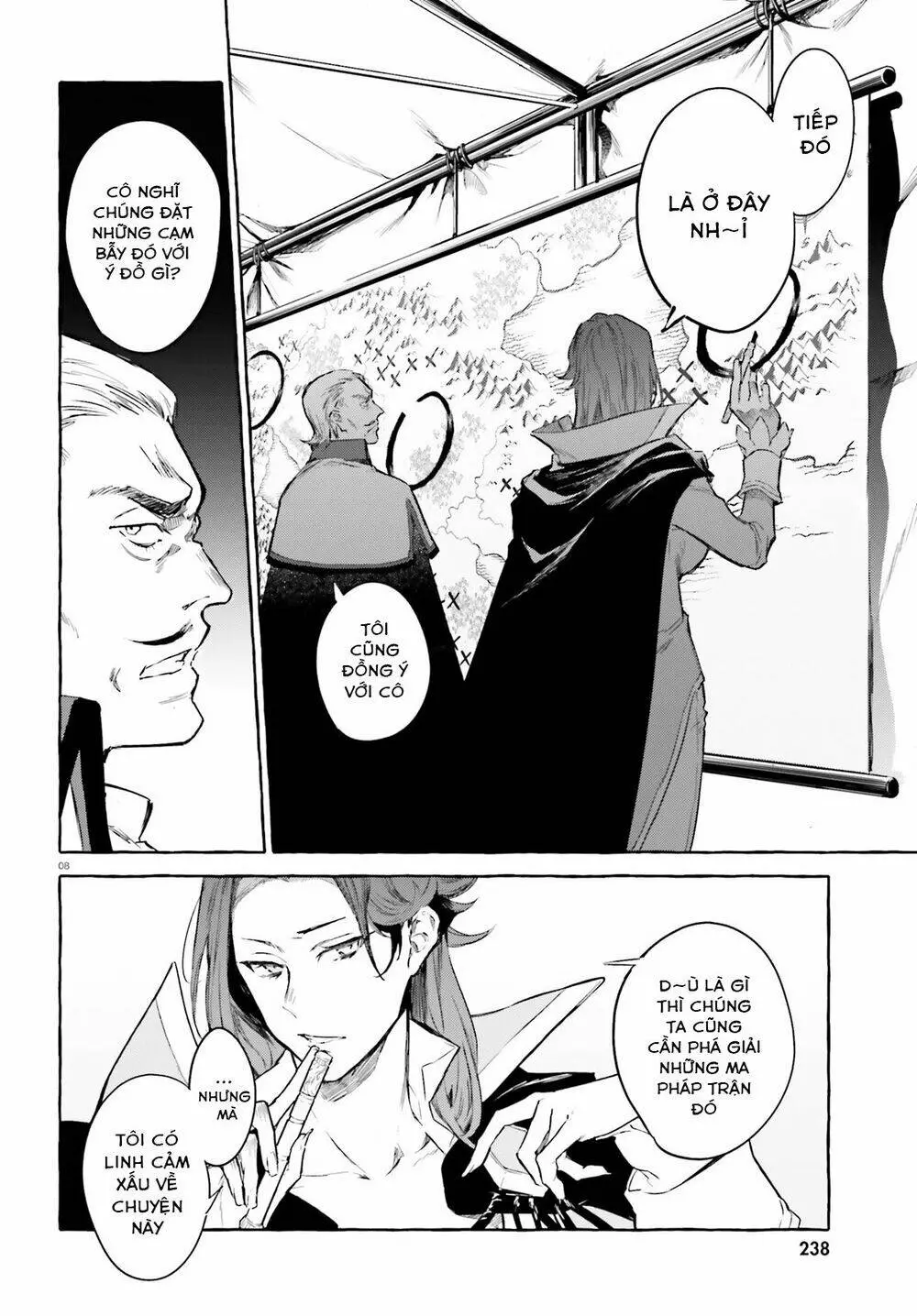 Chapter 7