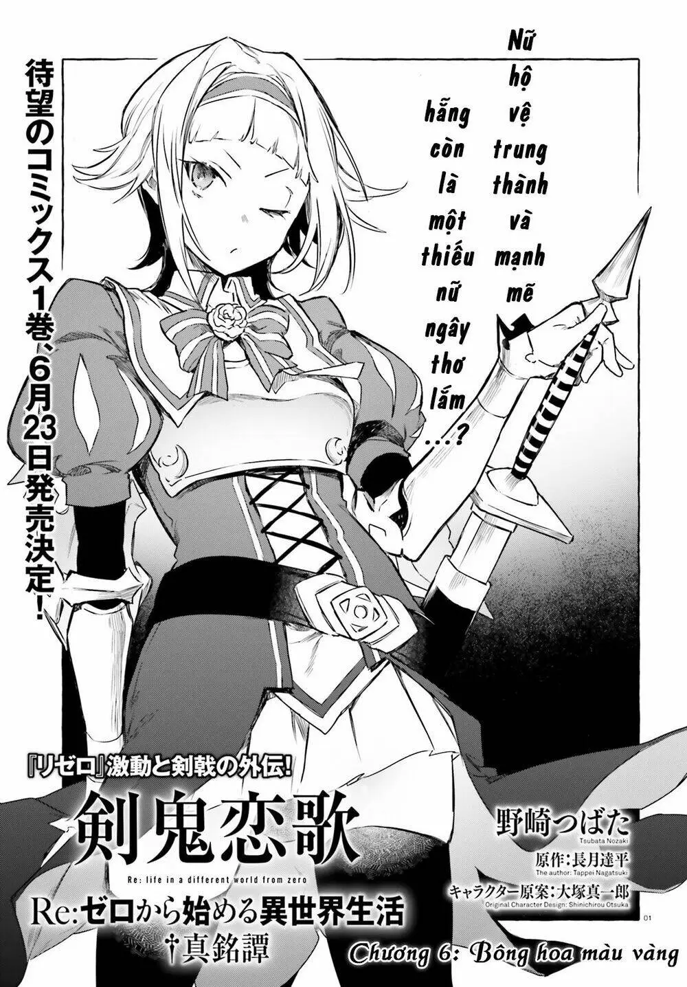 Chapter 6