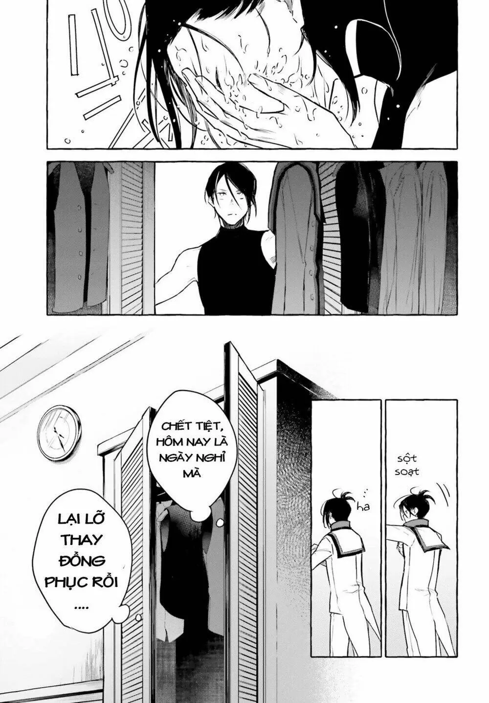 Chapter 5