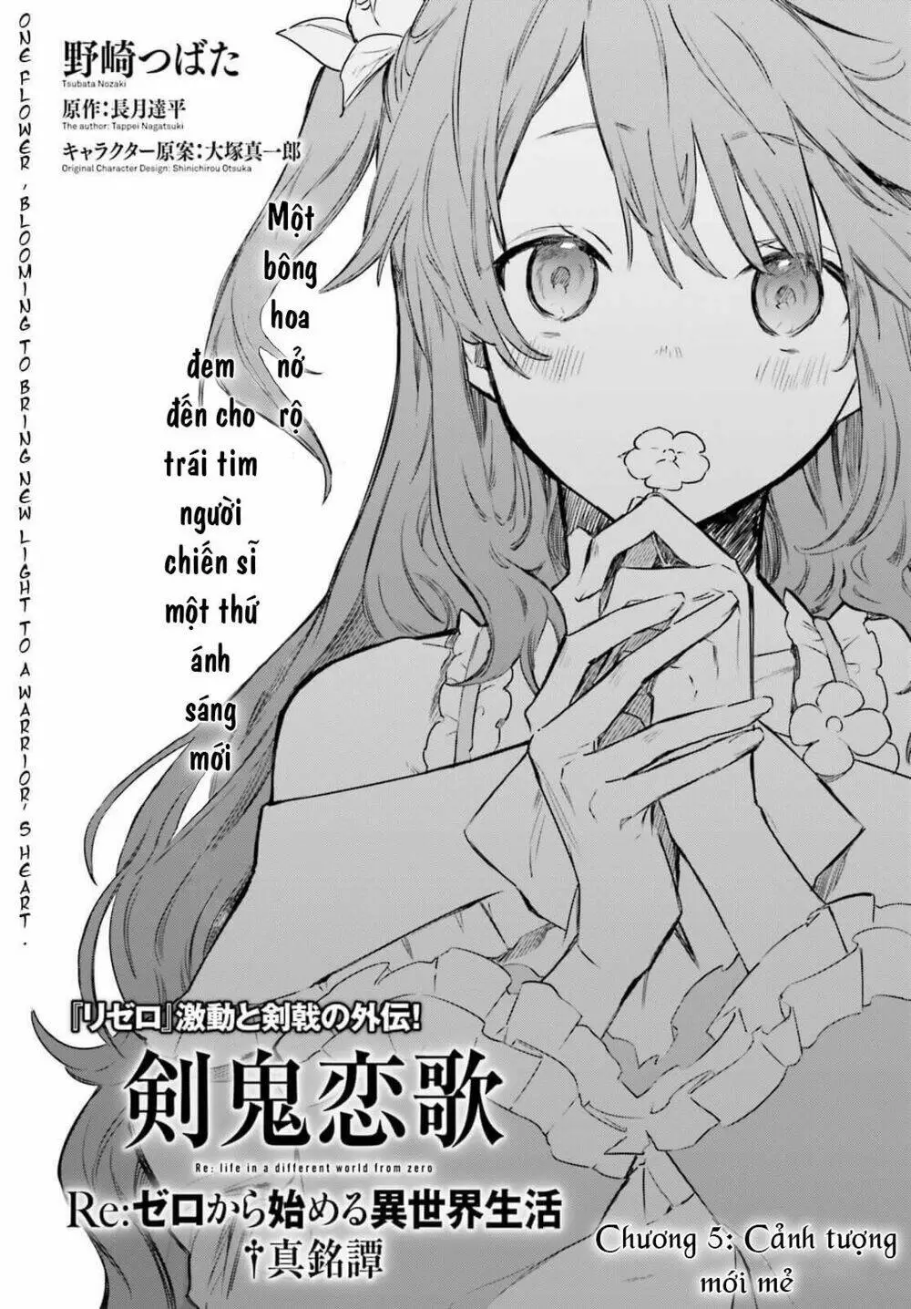Chapter 5