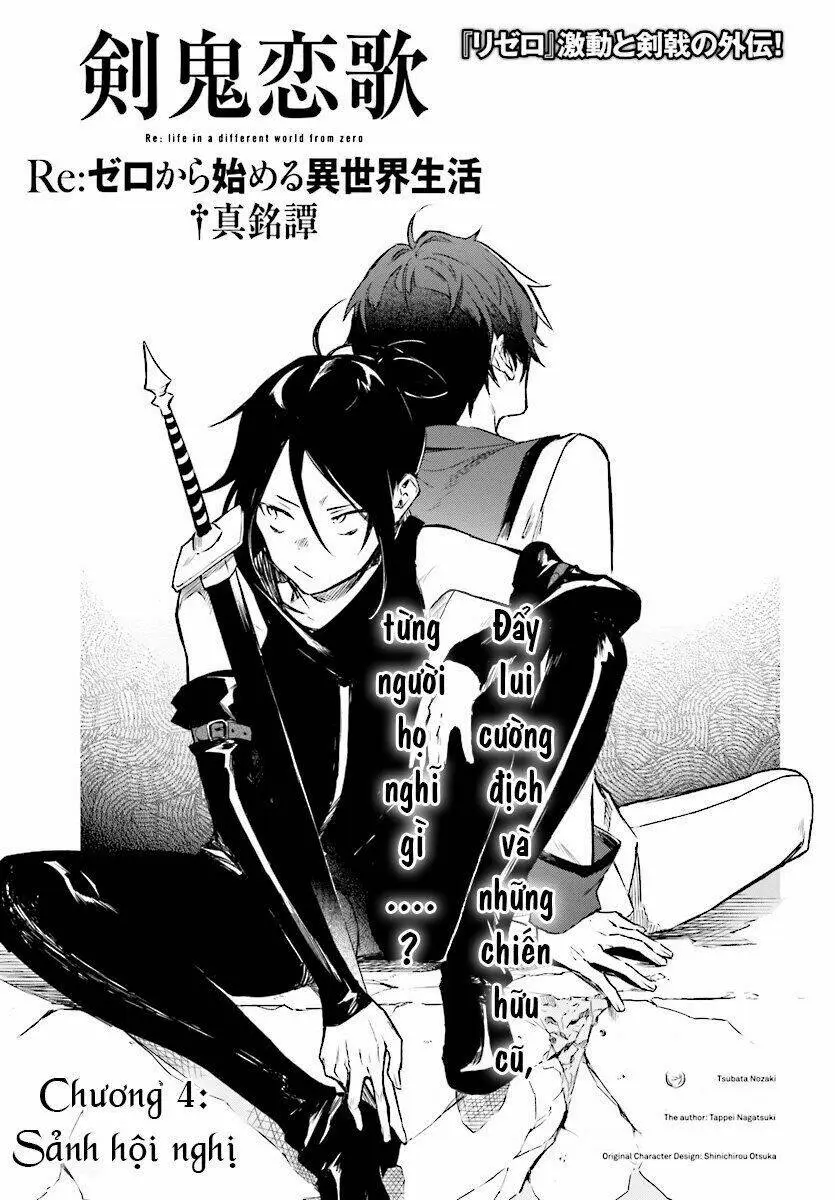 Chapter 4