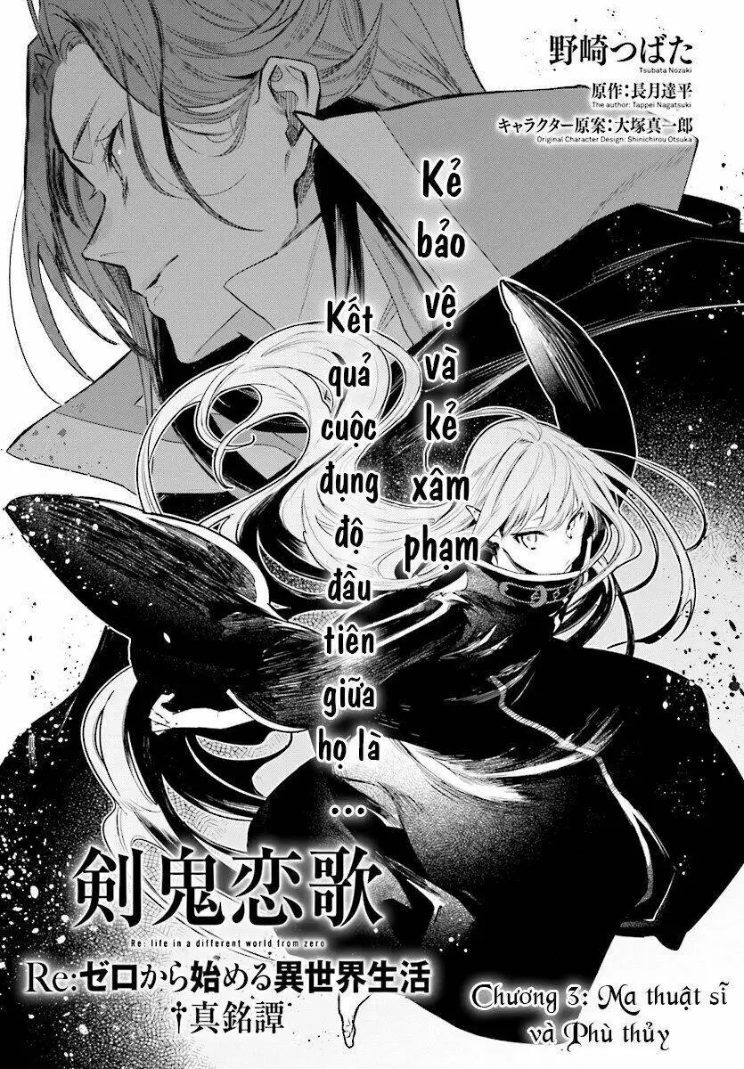 Chapter 3