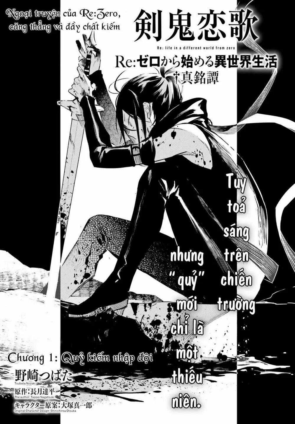 Chapter 1