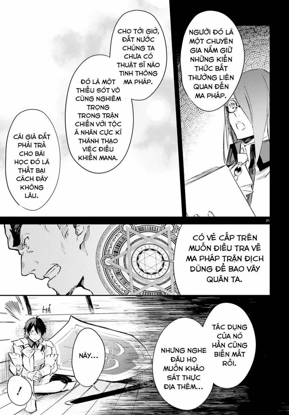 Chapter 1