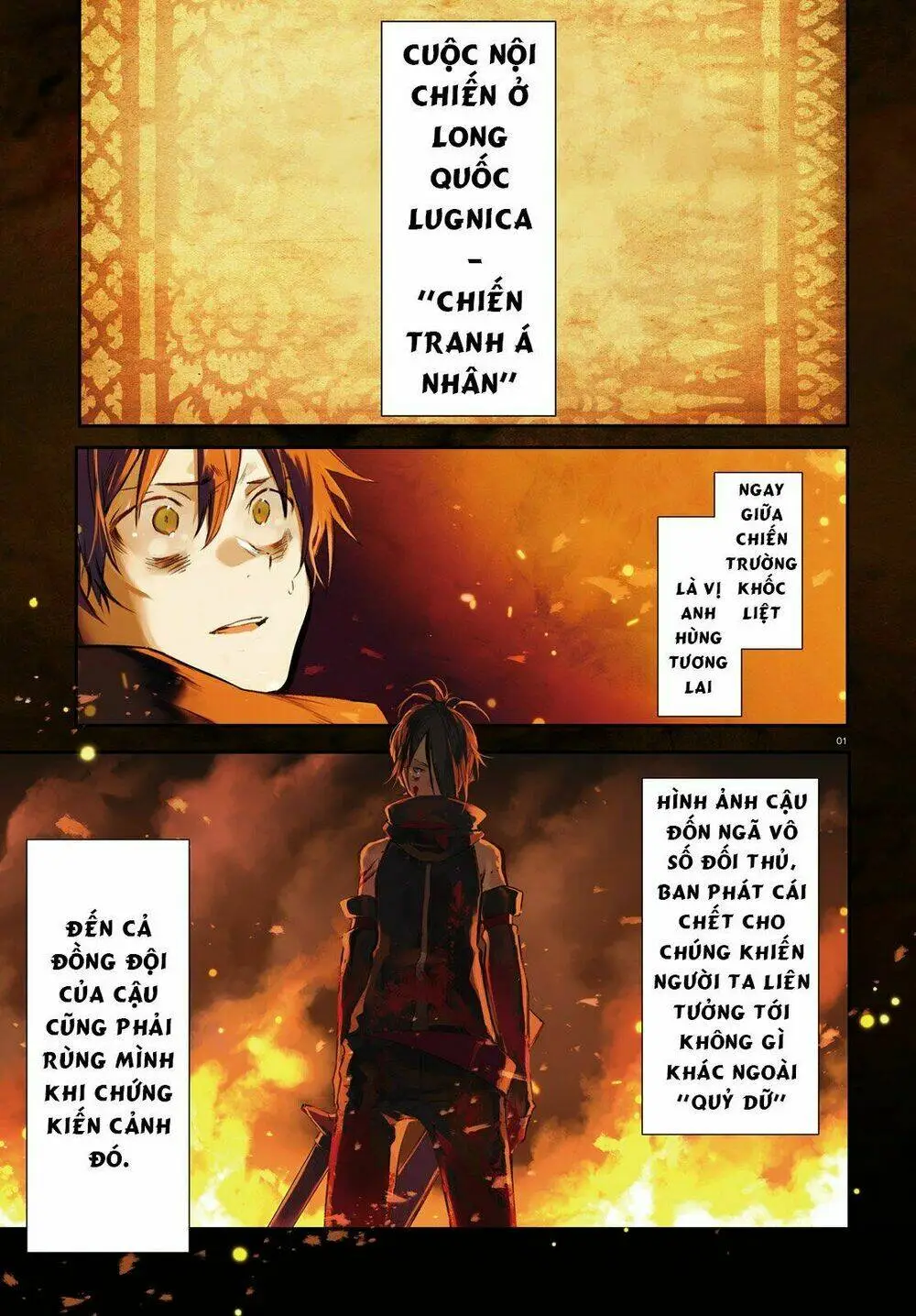 Chapter 0