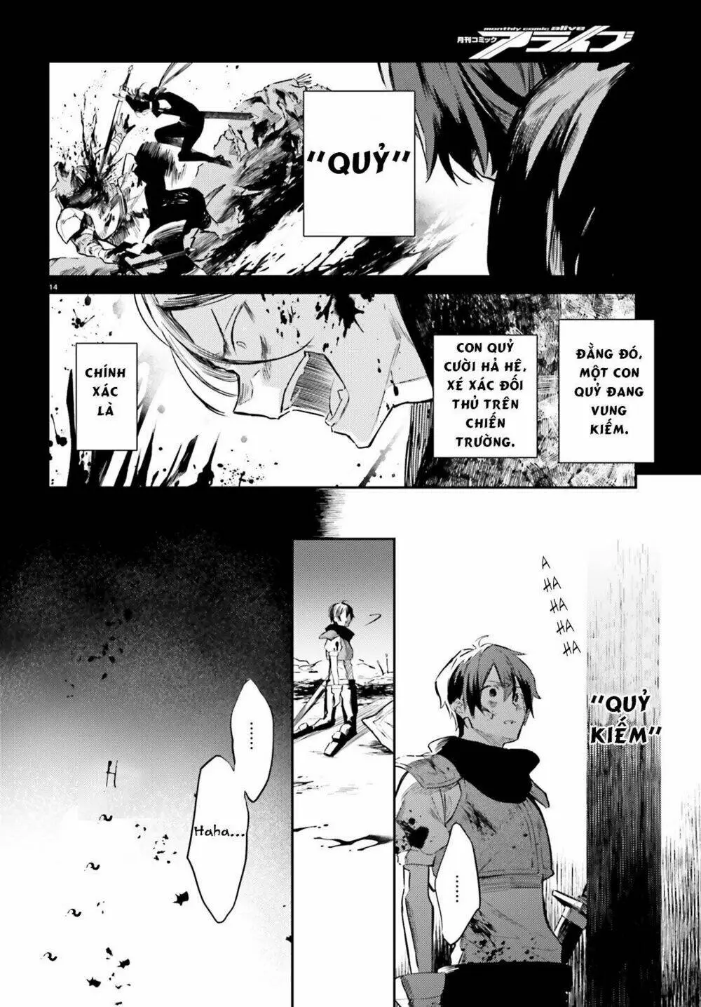 Chapter 0