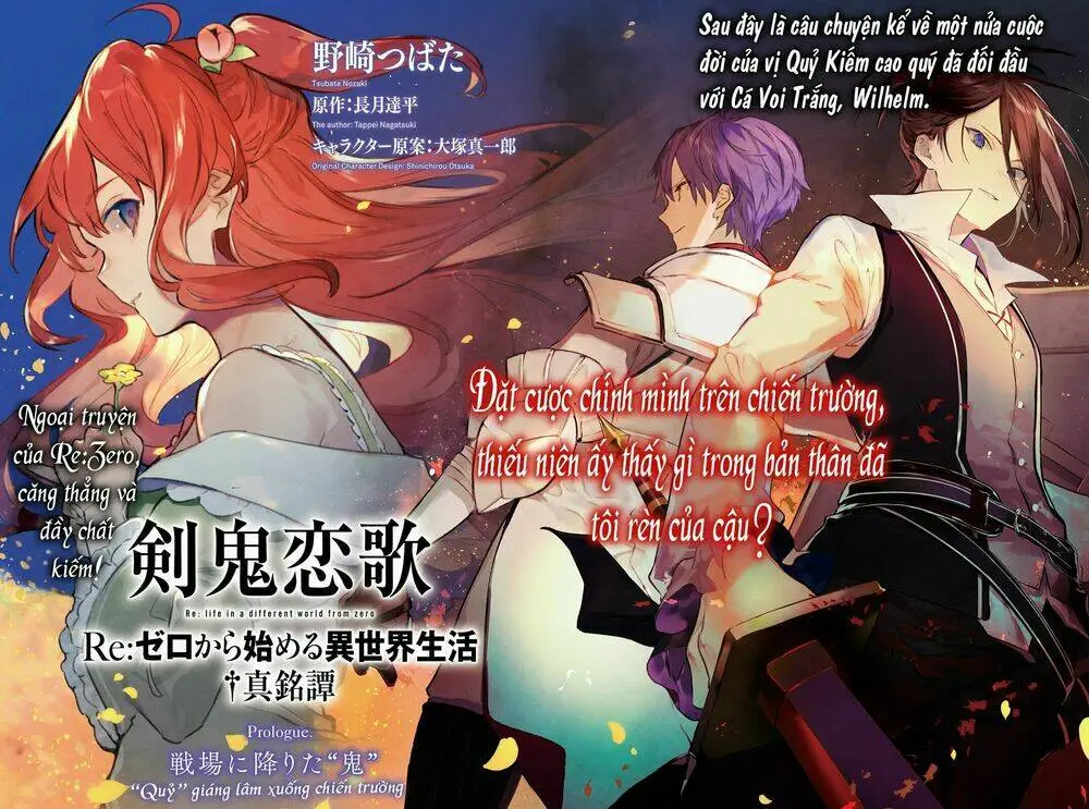 Chapter 0