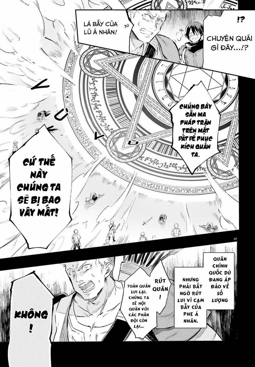 Chapter 0