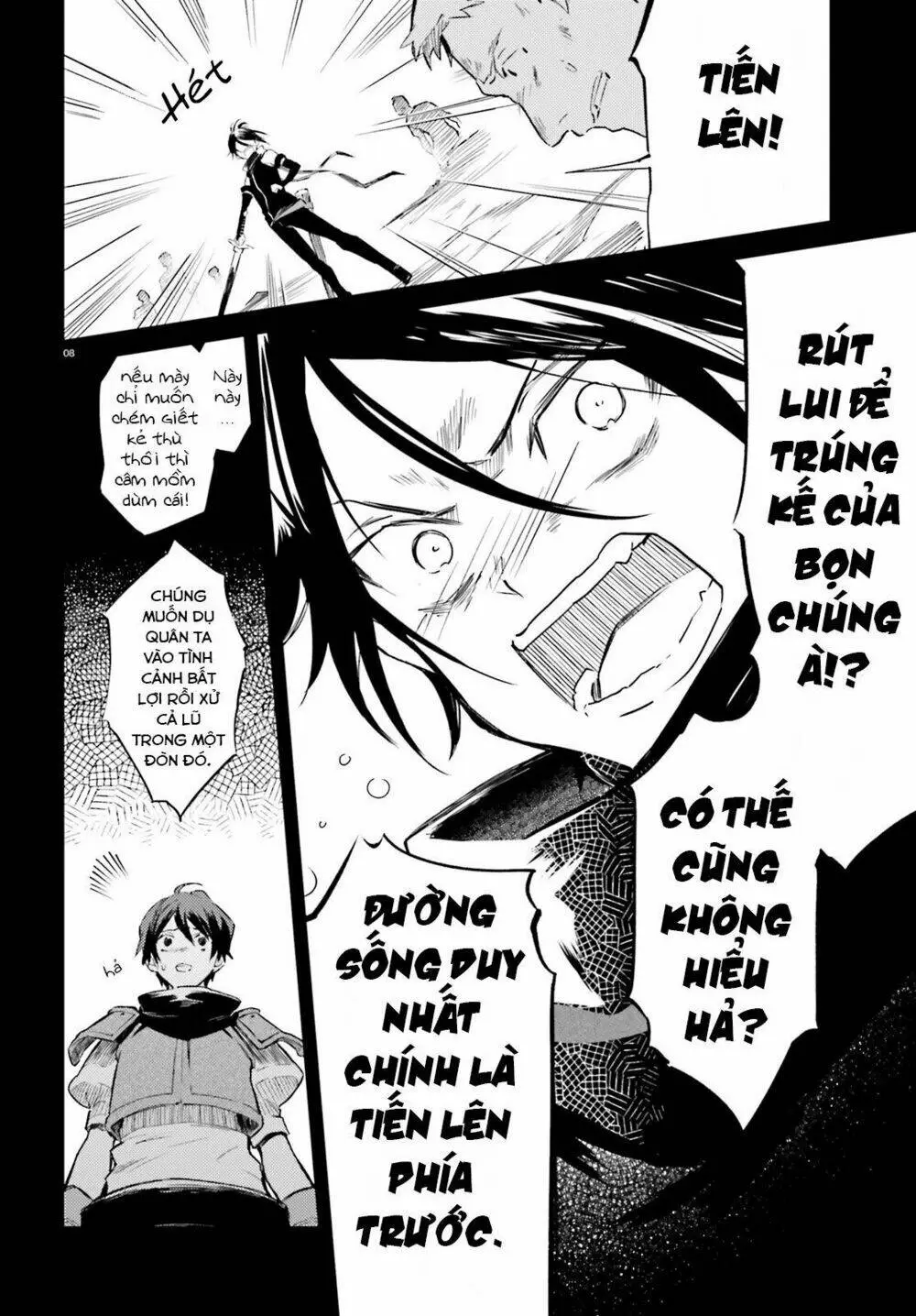 Chapter 0