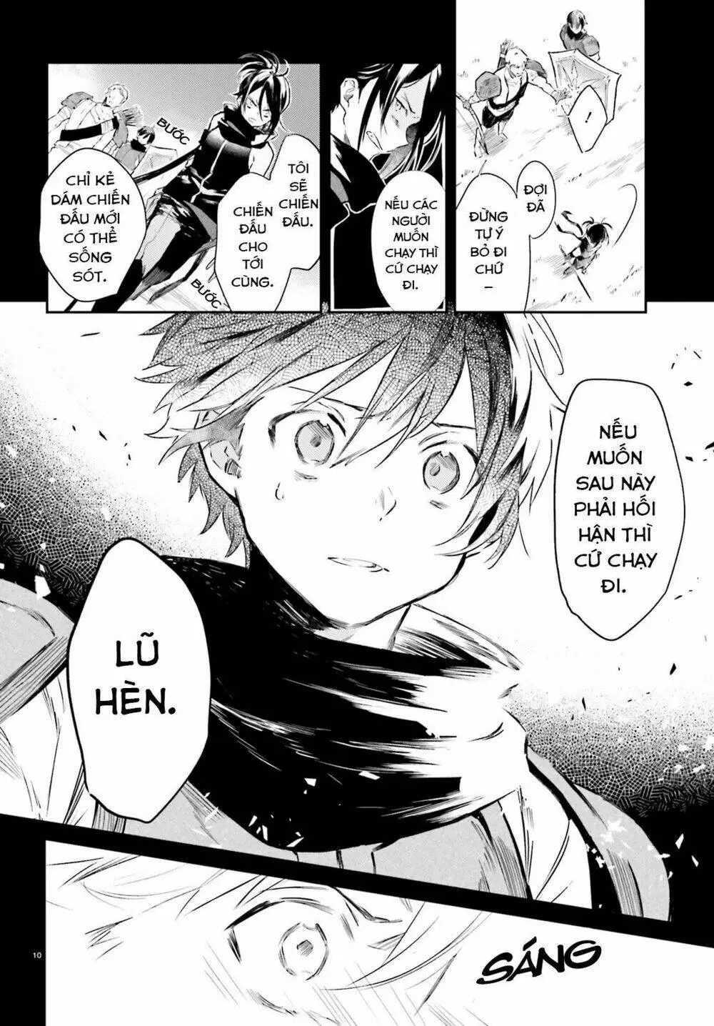 Chapter 0
