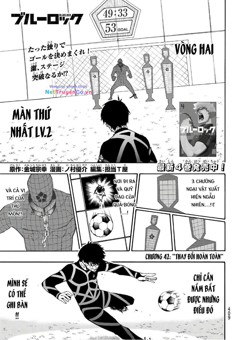 Chapter 42