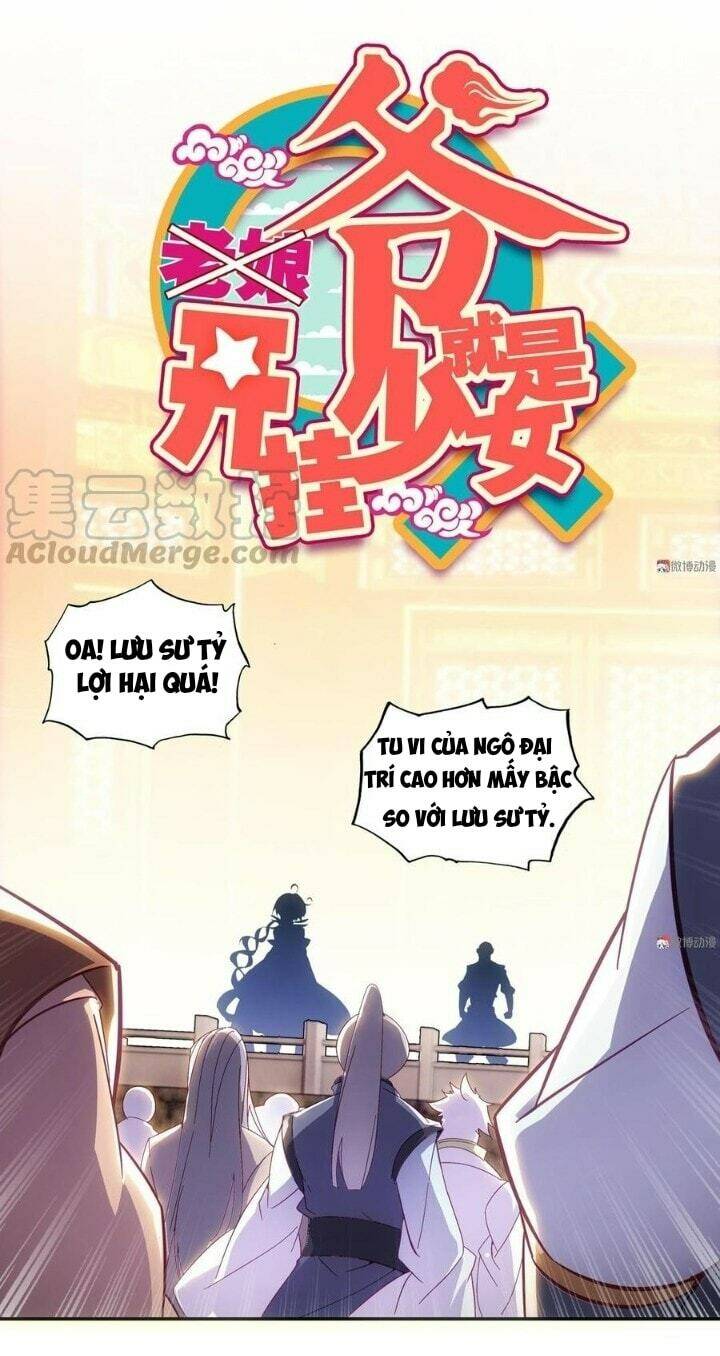 Chapter 82