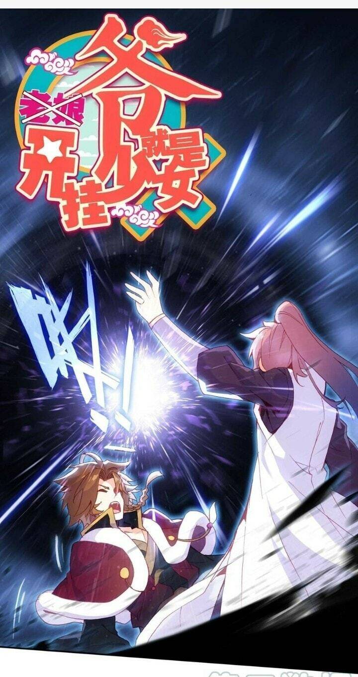 Chapter 78