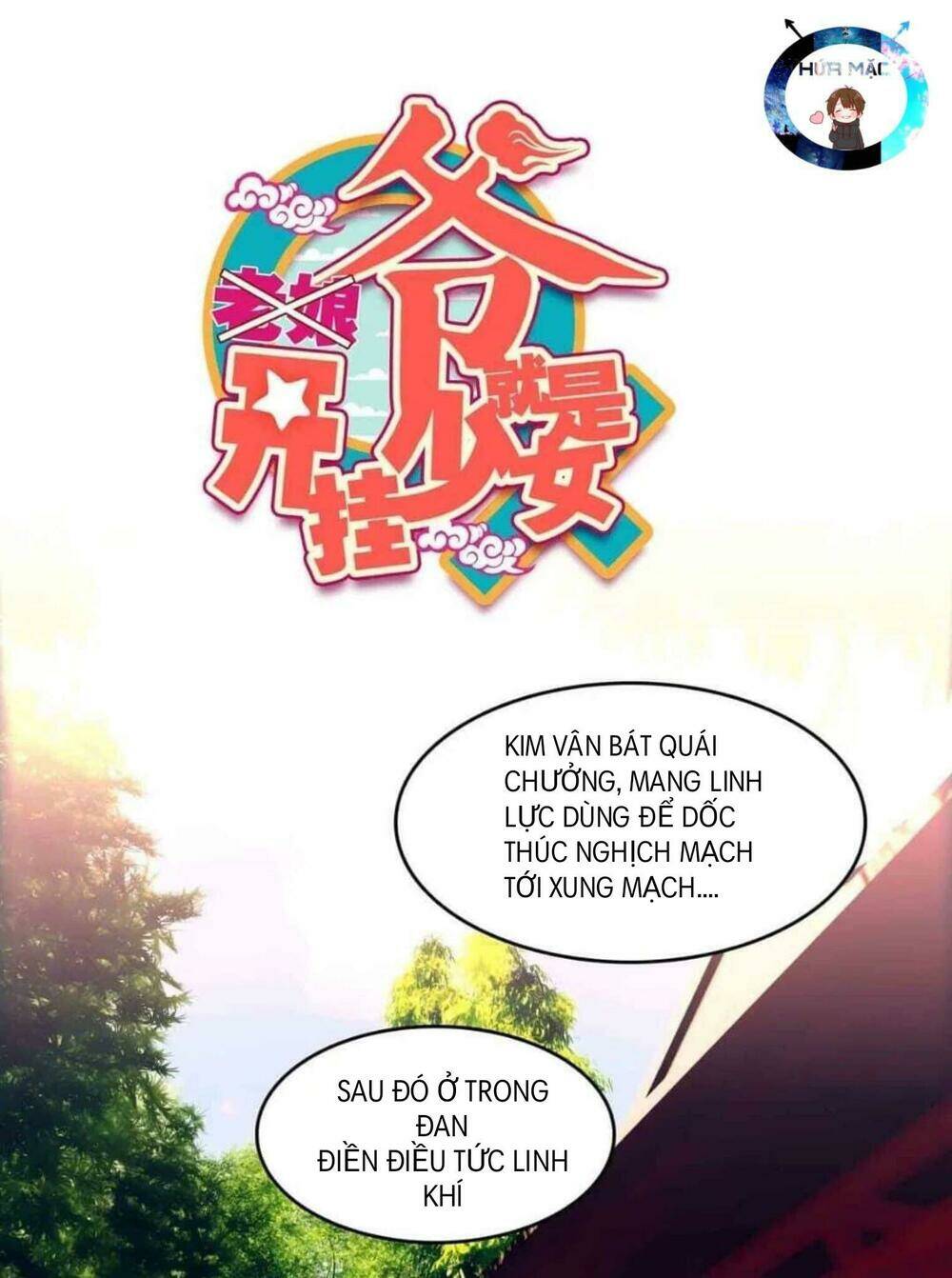 Chapter 43