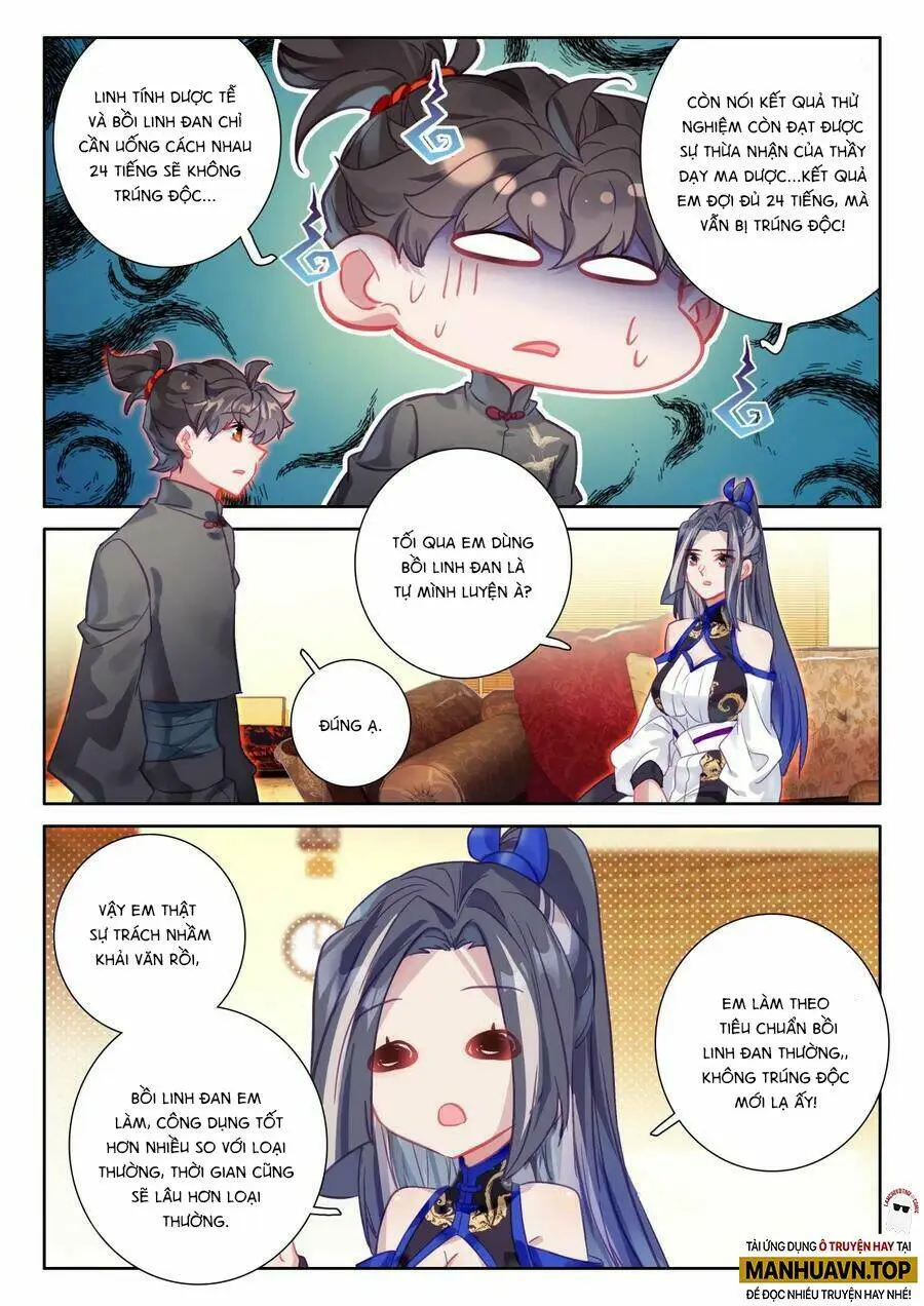 Chapter 95