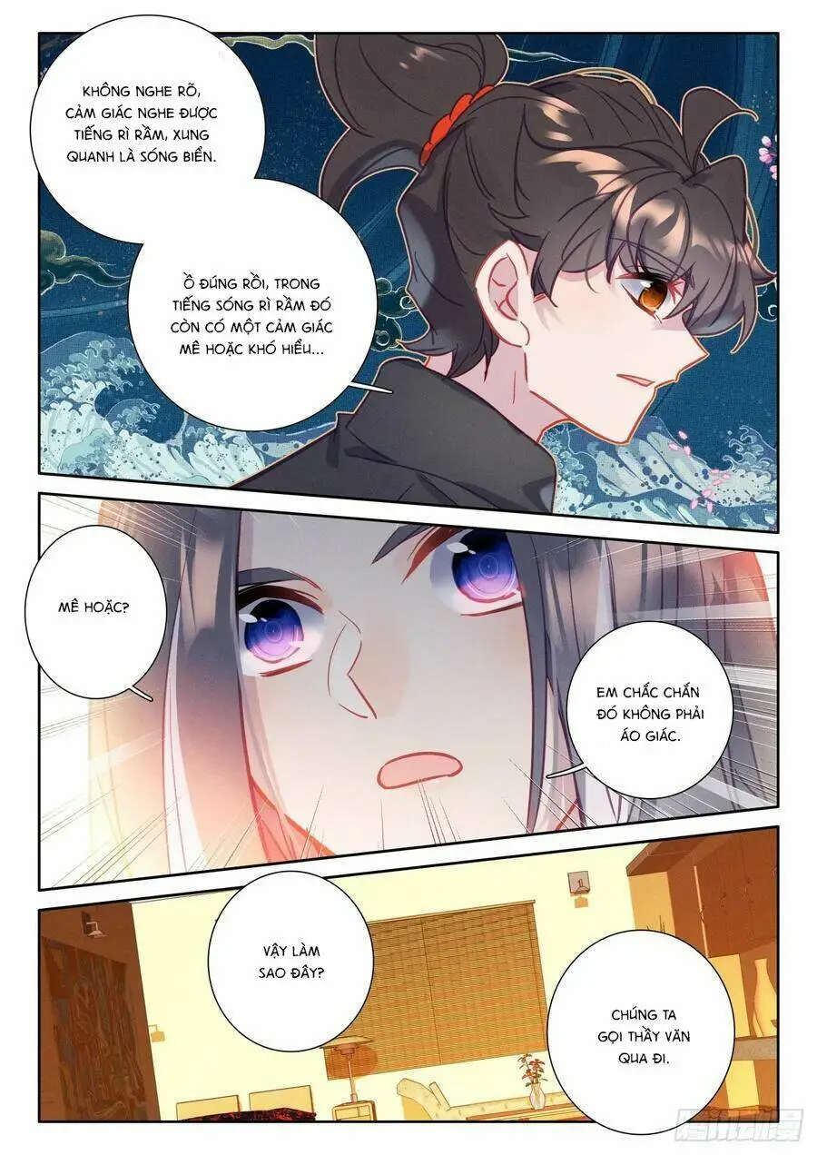 Chapter 95