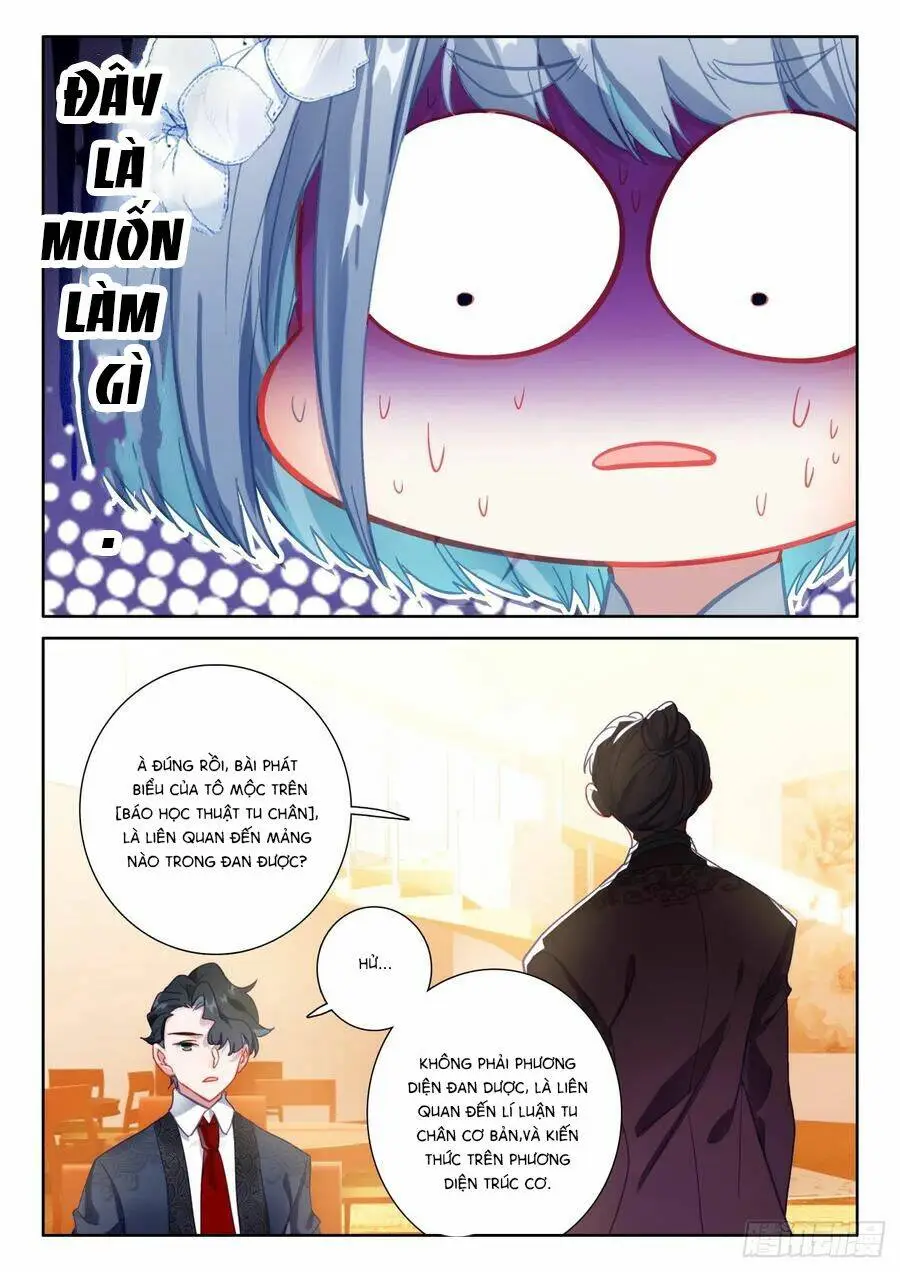 Chapter 87