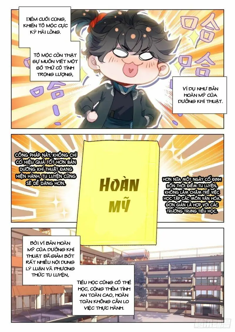 Chapter 71