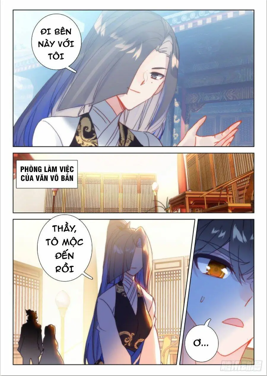 Chapter 41