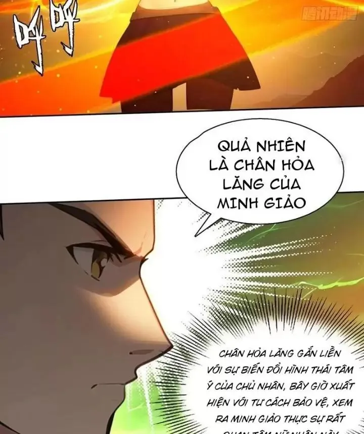 Chapter 83