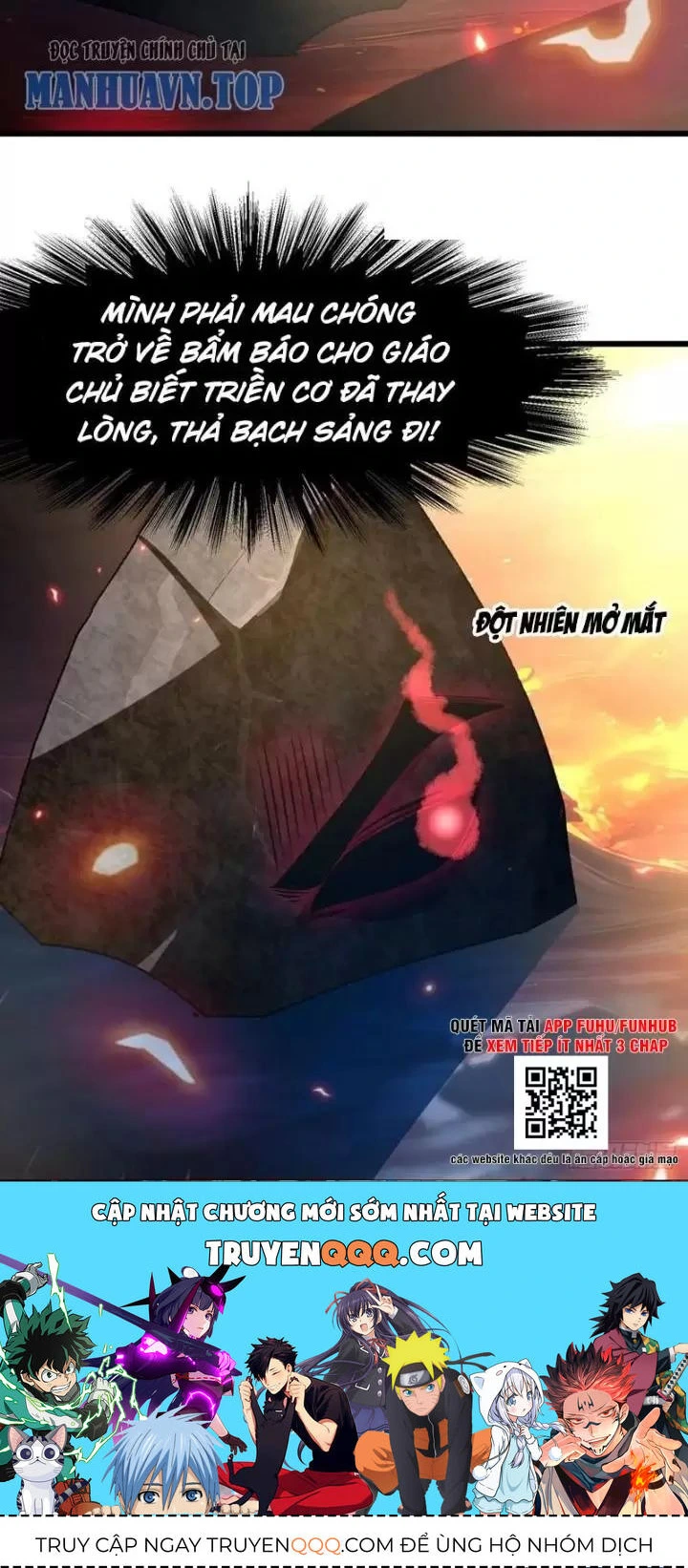 Chapter 45