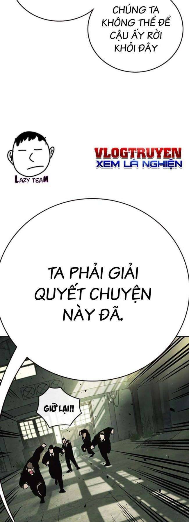 Chapter 223