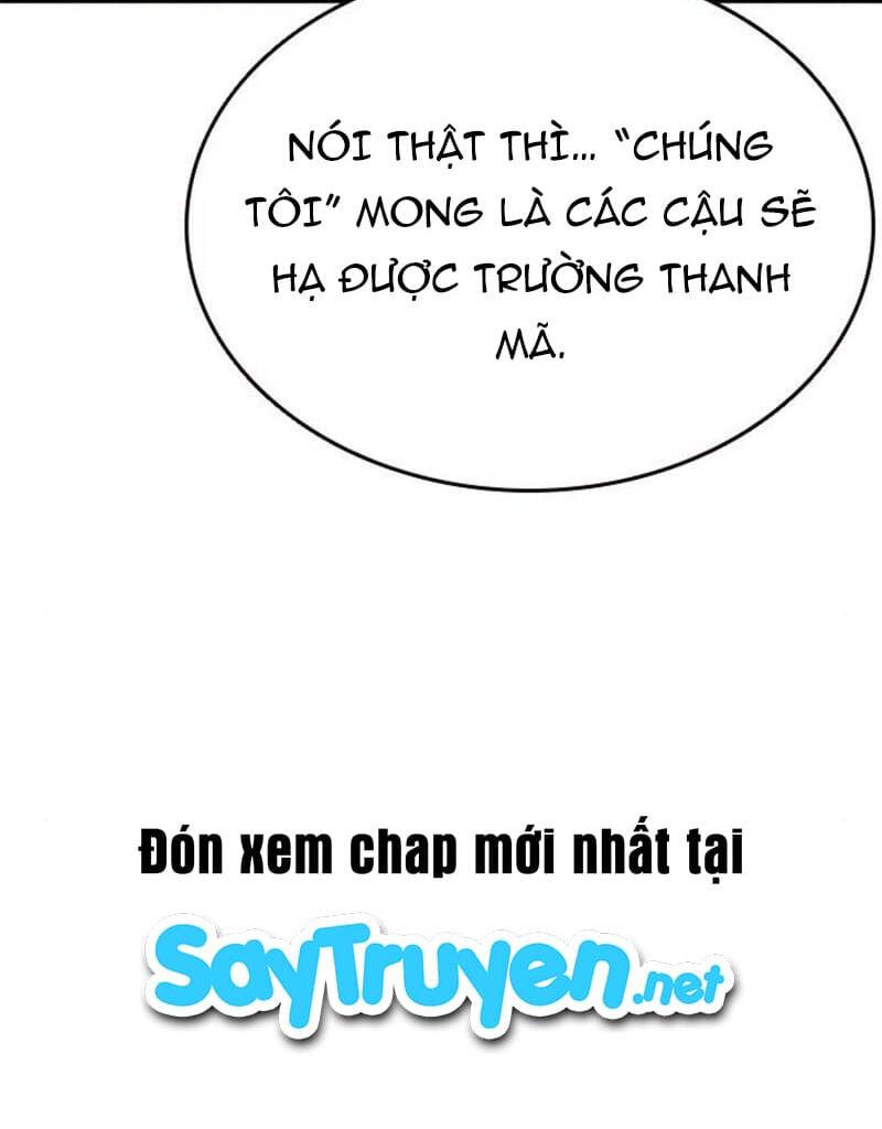 Chapter 169