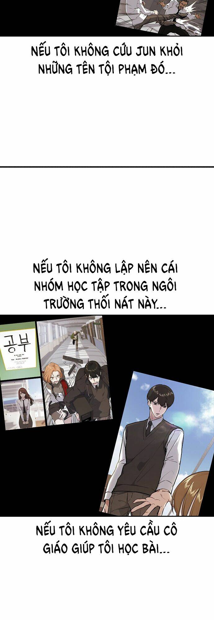 Chapter 51