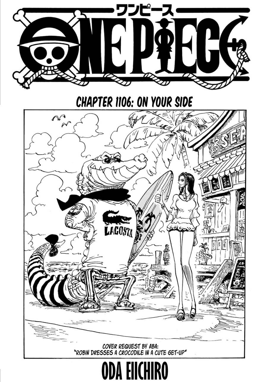 Chapter 1106