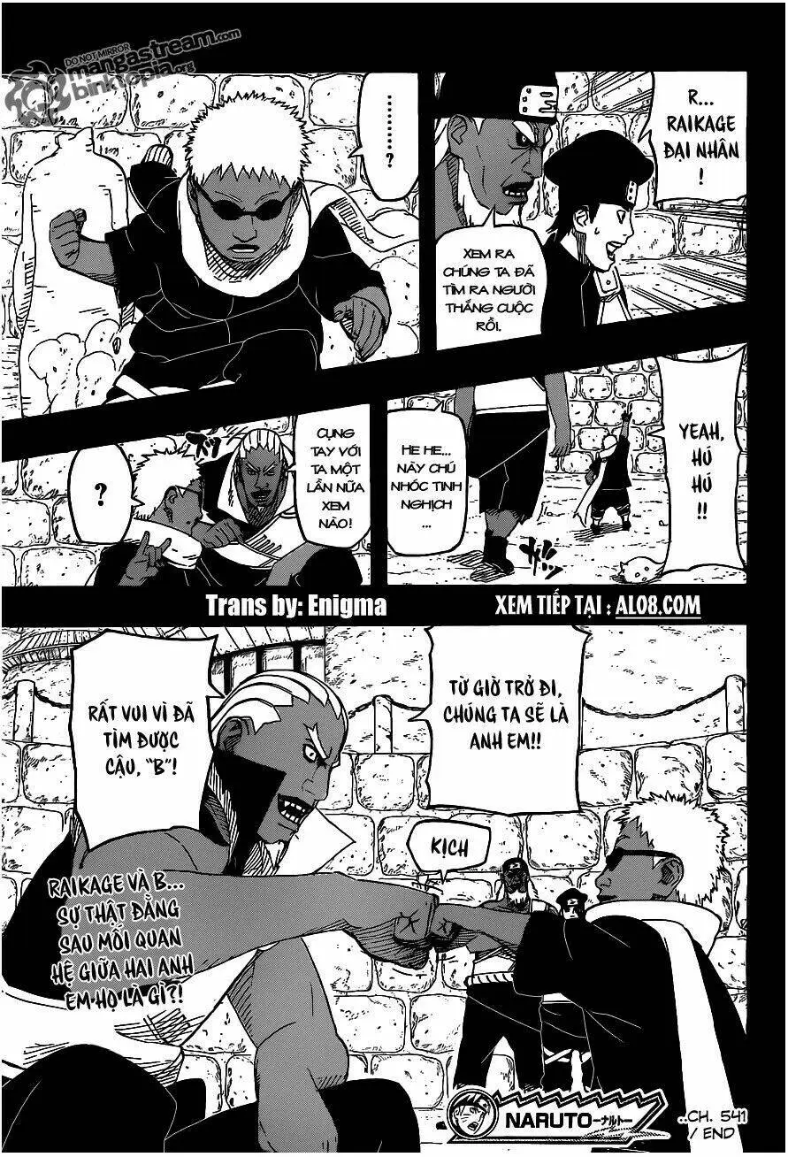 Chapter 541